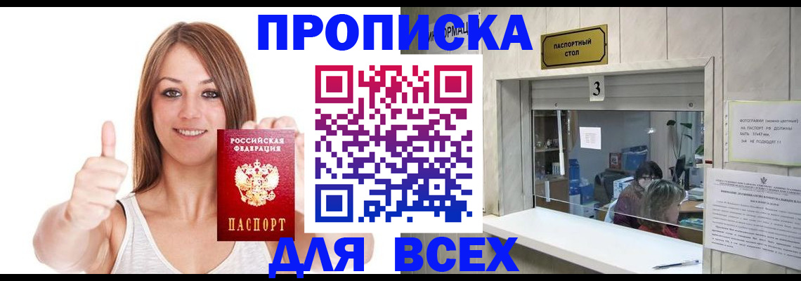 форма 3 в Кирово-Чепецке